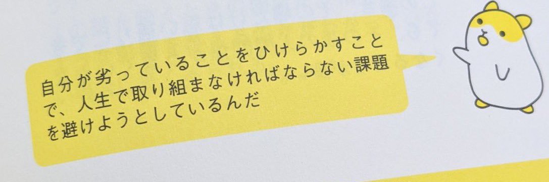 tsuchi0731's profile banner image