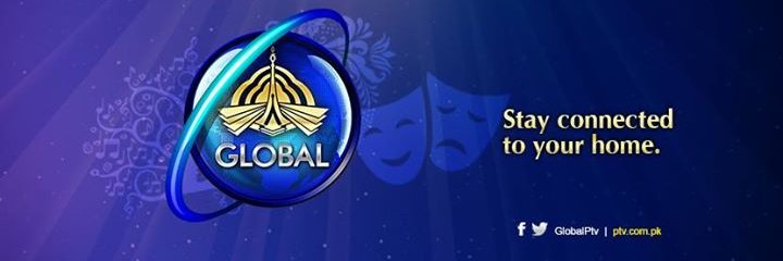 PTV Global banner