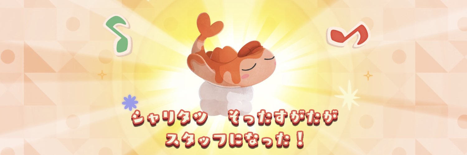 D_a0908's profile banner image
