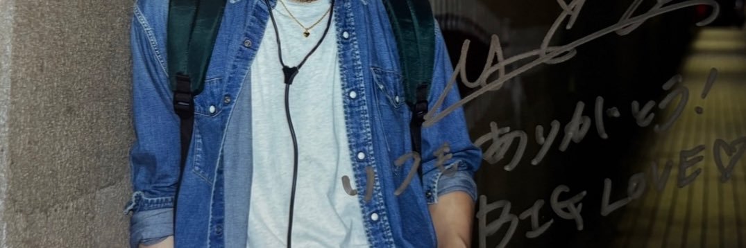 rio👑 banner