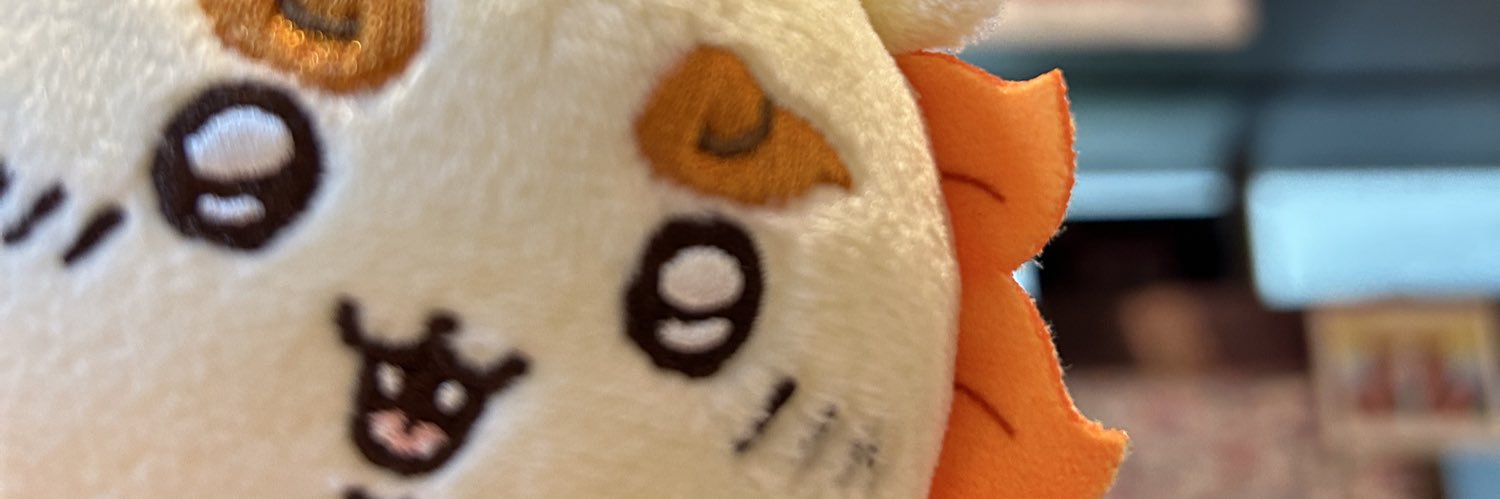 rei banner