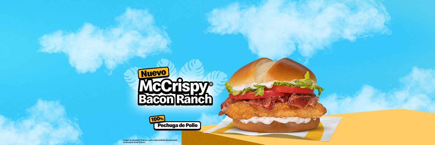 McDonald’s Guatemala banner
