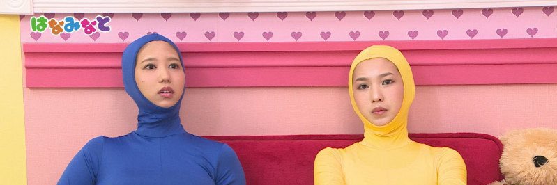 湊 莉久 (@riku_minato) / Posts / X