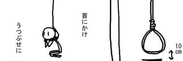 mobetarou_unk's profile banner image