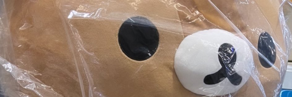 Flantan🍮's banner