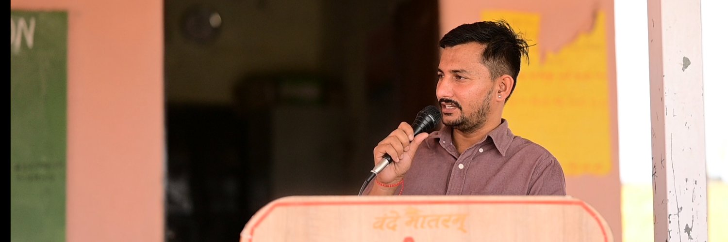 jrbhadu's profile banner image