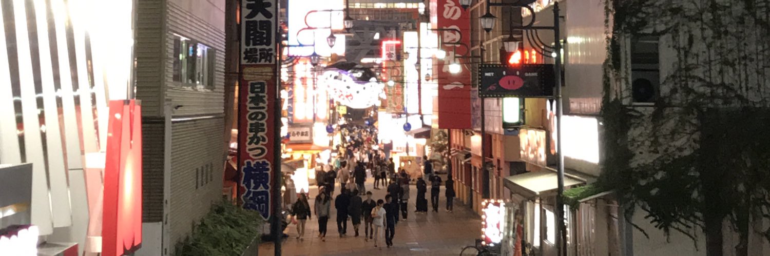 ruma710224's profile banner image