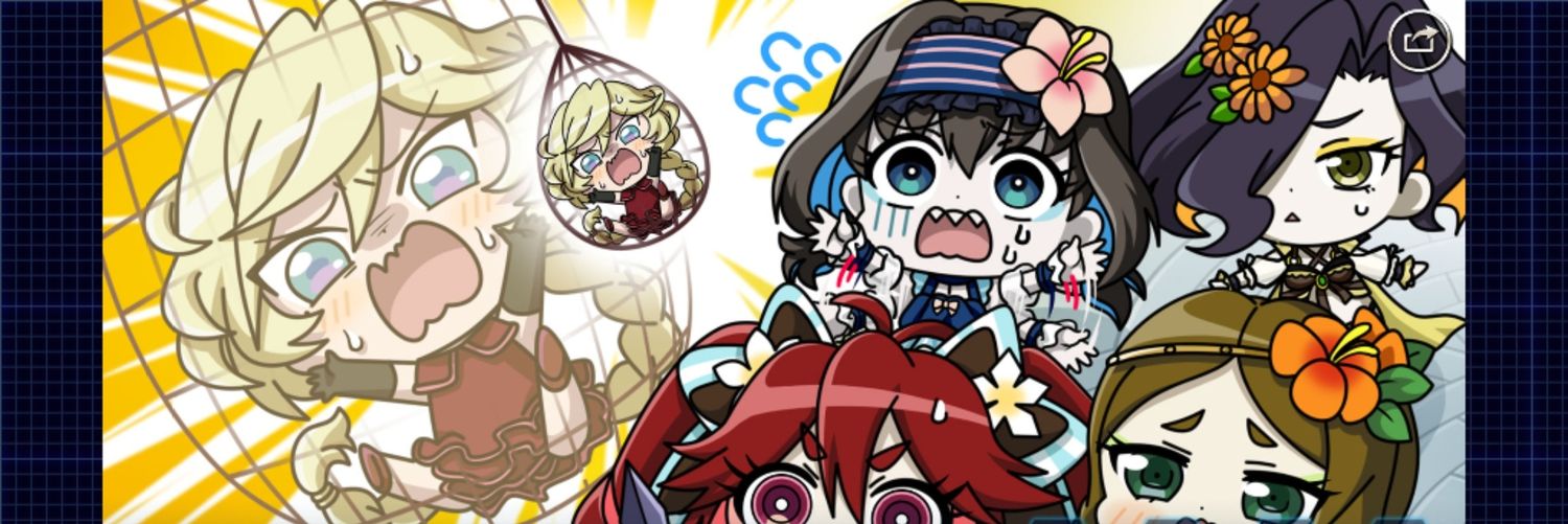 栗原本昌 banner