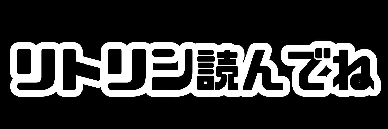The_eclipse0001's profile banner image