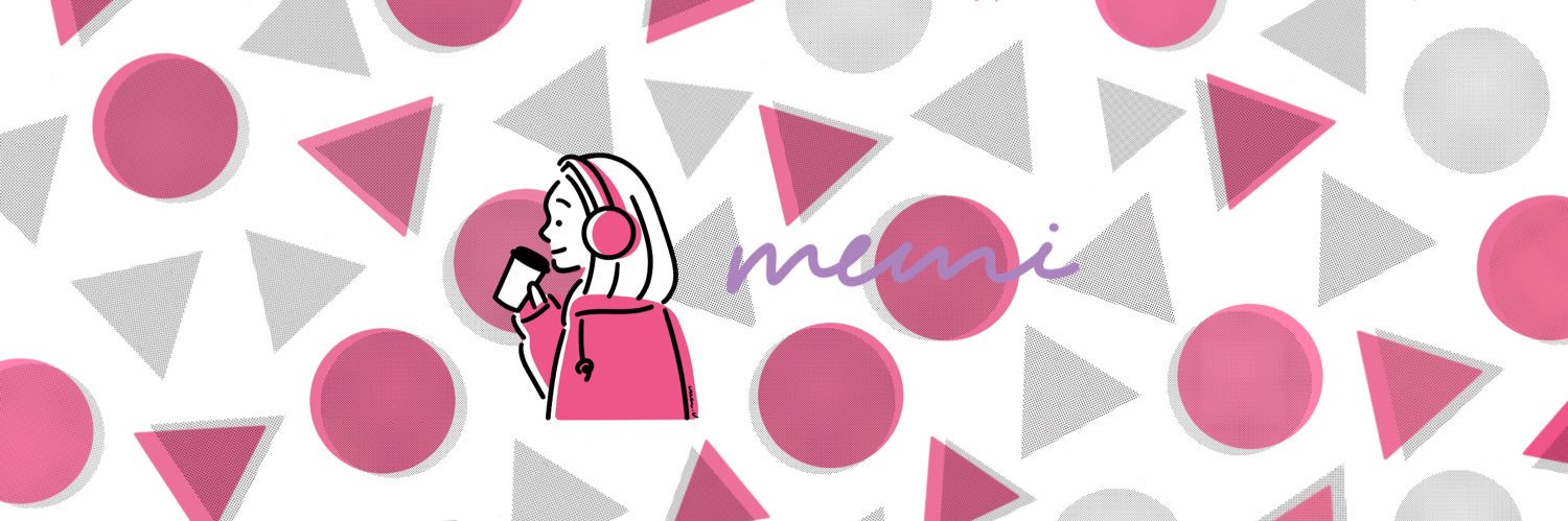 memi（メミ）🎧シンガーソングライター banner