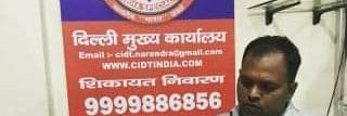 cidt1114's profile banner image