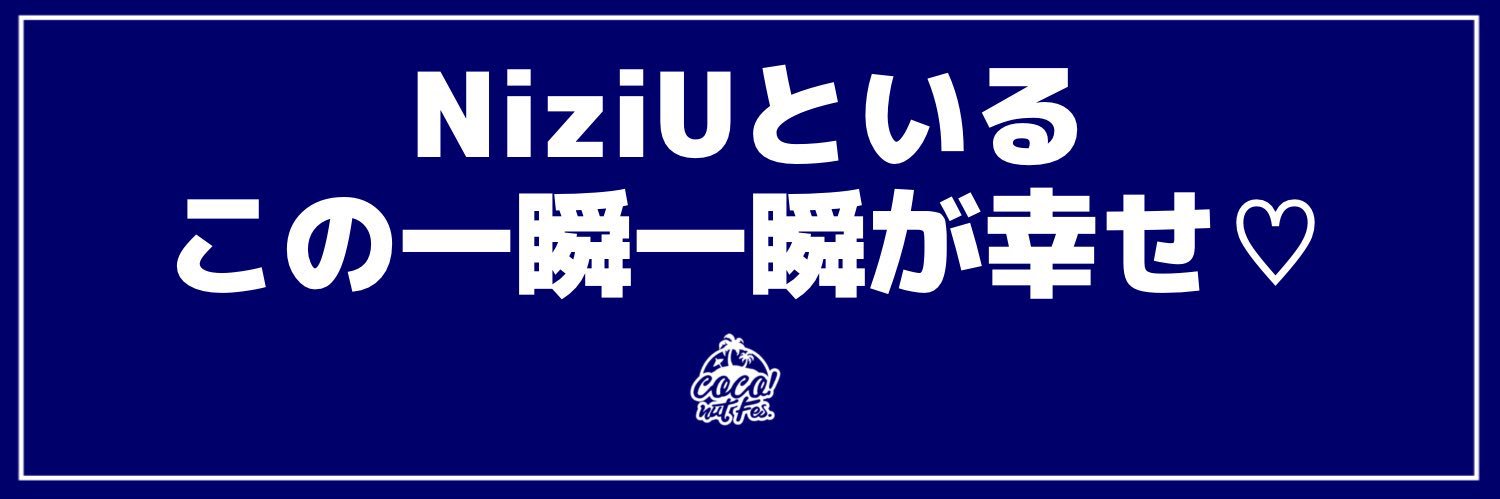 ガジェット4FLAG banner