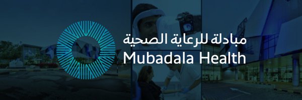Mubadala Health Profile Banner
