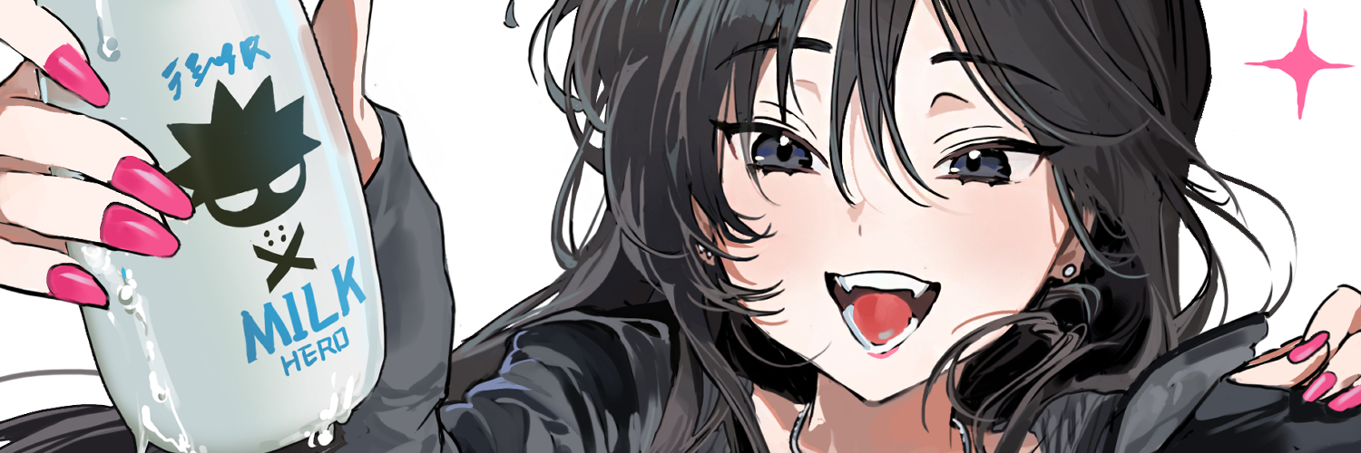 HAZE's banner