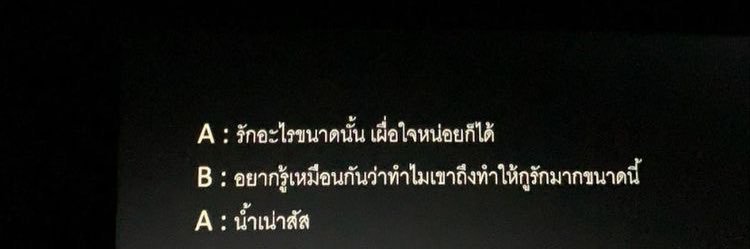 92 banner