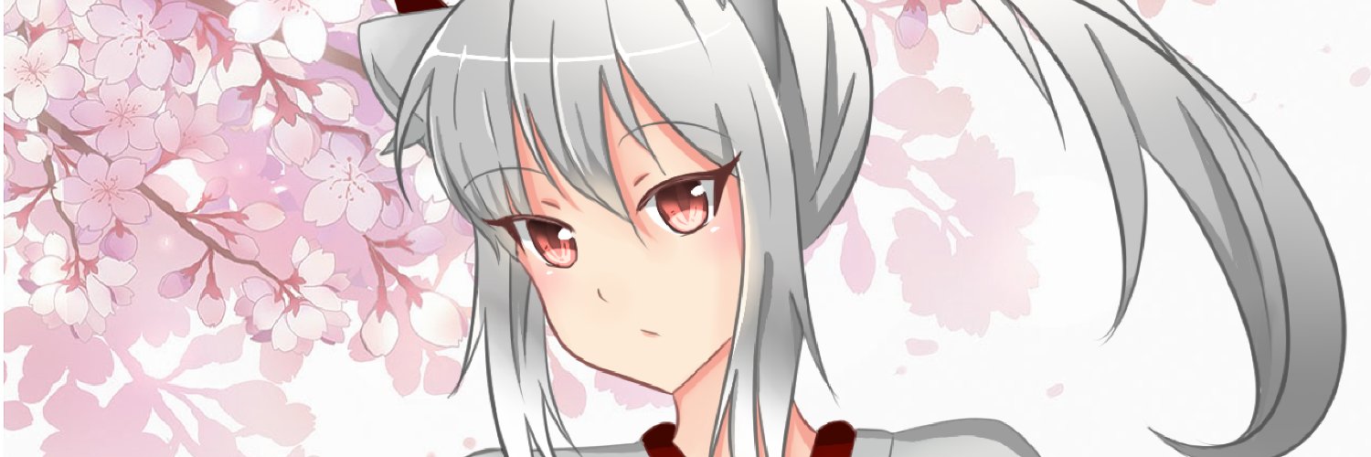 彼岸の花 banner