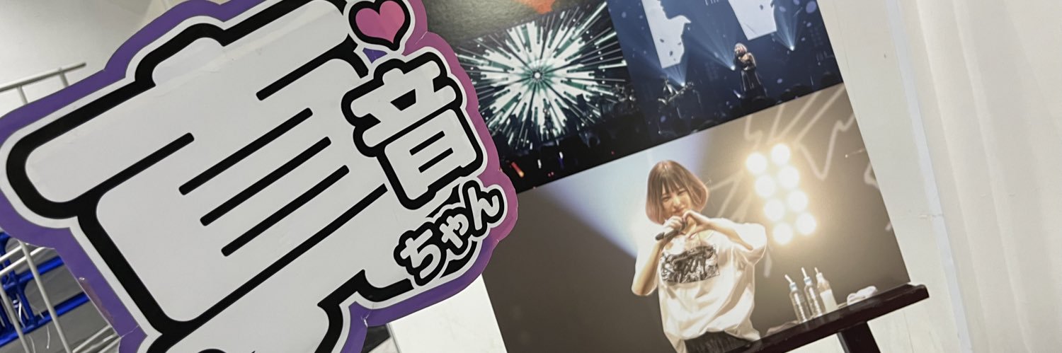 rihoko_a2's profile banner image