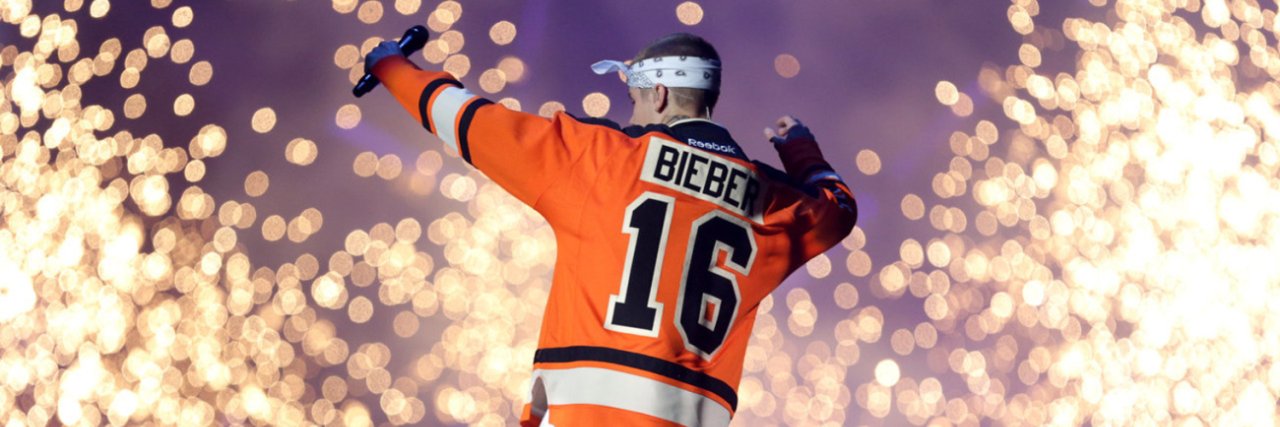 iBieberDrug's profile banner image