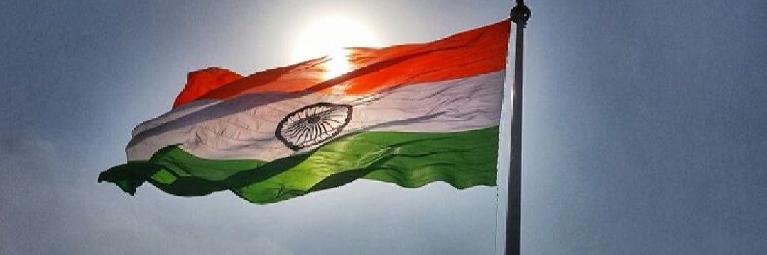 rajesh_singh09's profile banner image