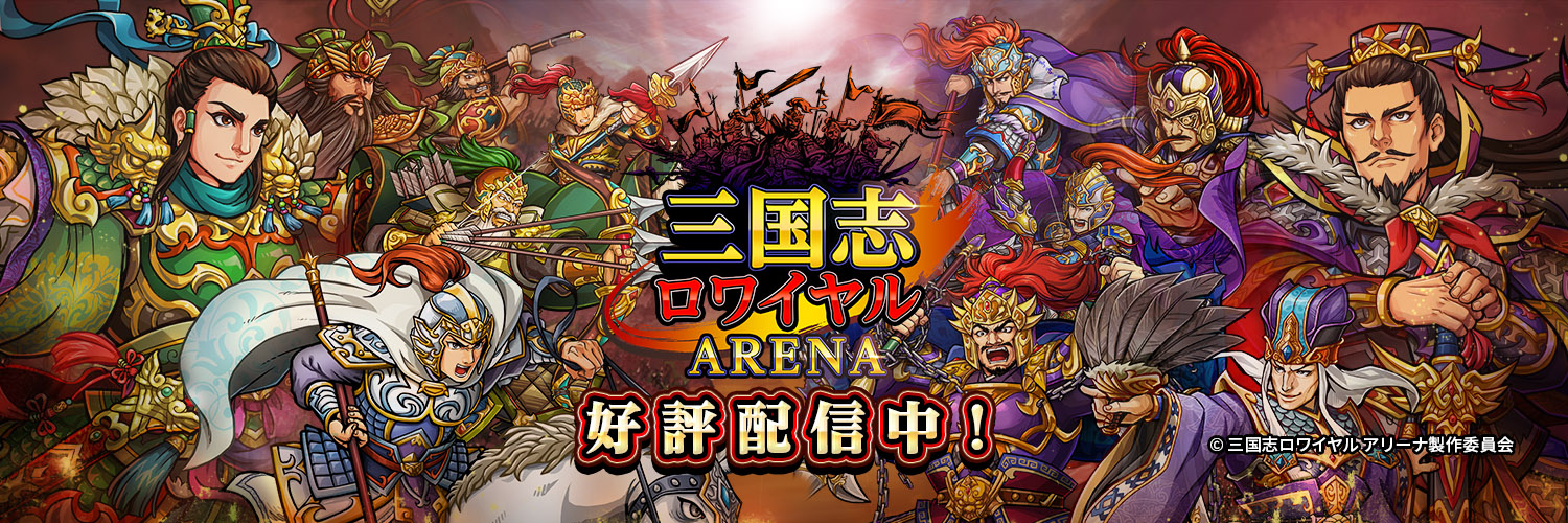 sanrowa_arena's profile banner image