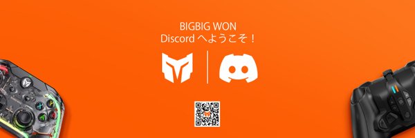 mojhonJP Profile Banner