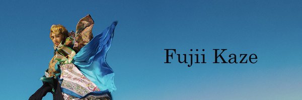 kaze_wanko Profile Banner