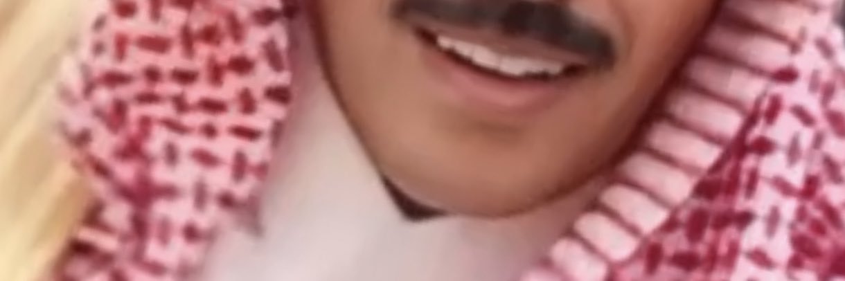 abdull1104's profile banner image