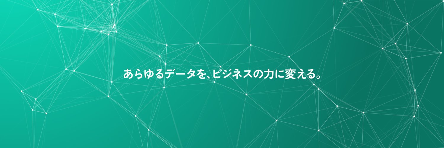 株式会社primeNumber banner