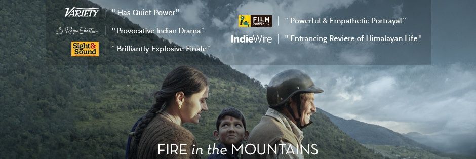 FireInTheMountains banner