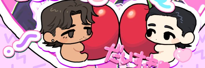 header image