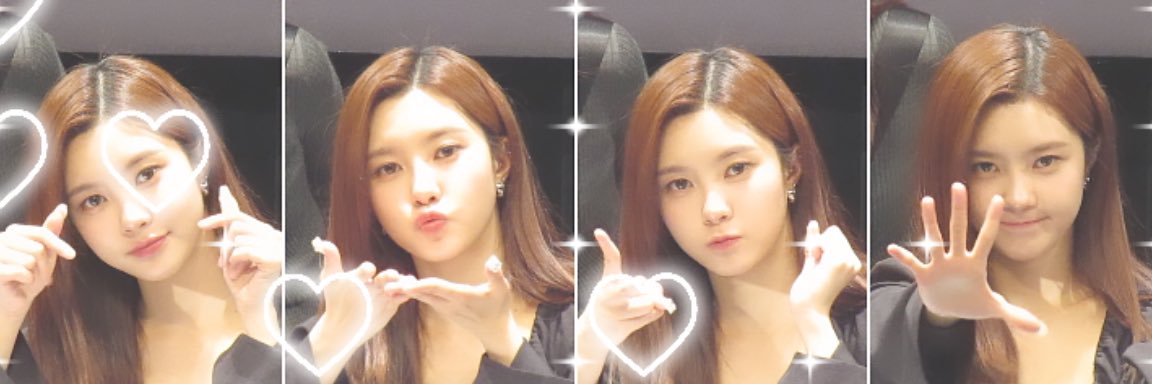 유나 banner