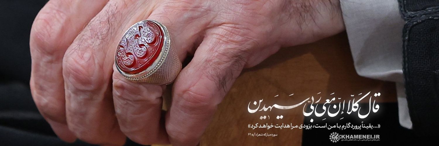 سردار's banner