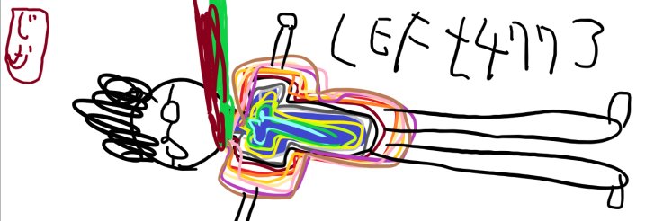 left4773's profile banner image