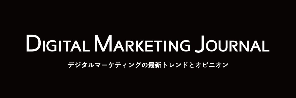 dmjournal's profile banner image