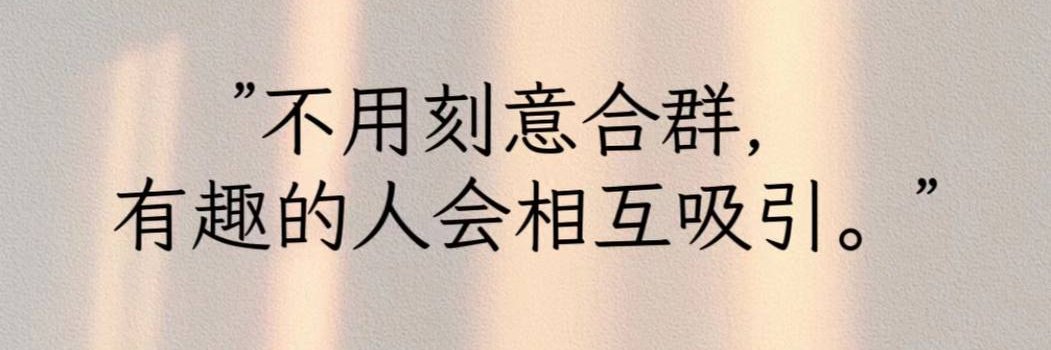 晴老师👩🏻‍🎓已婚 banner