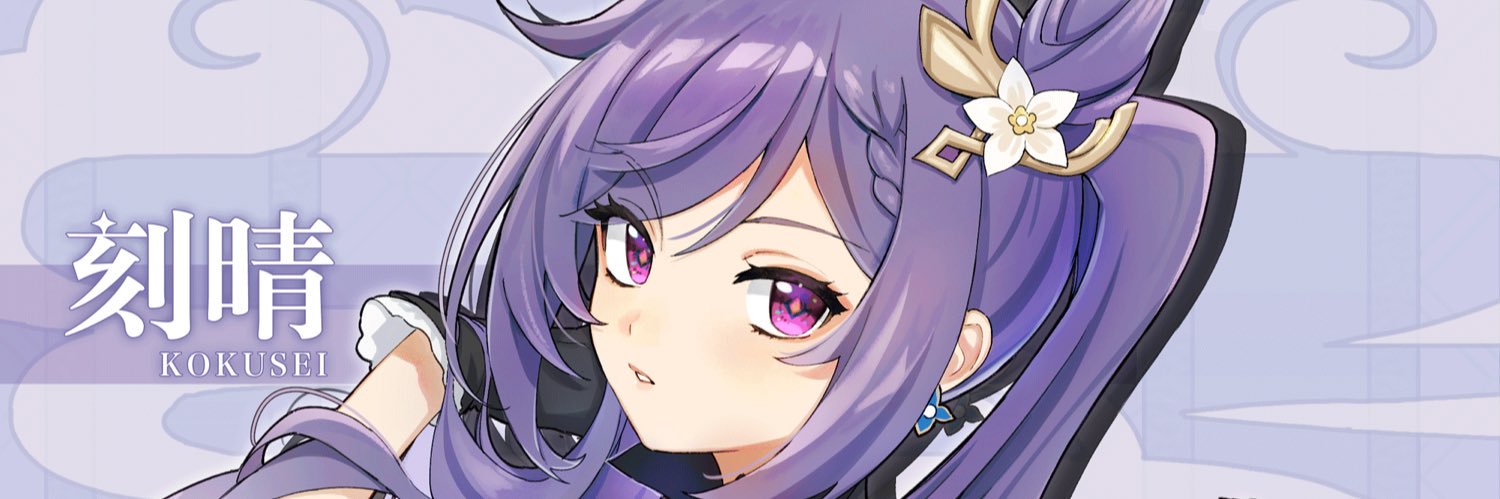 FINAL_Yuki_MHB's profile banner image