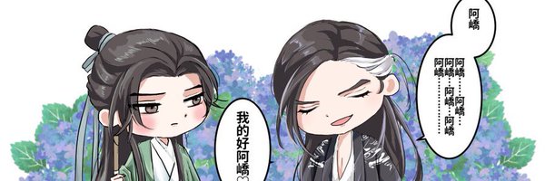 gokugokugyokuro Profile Banner