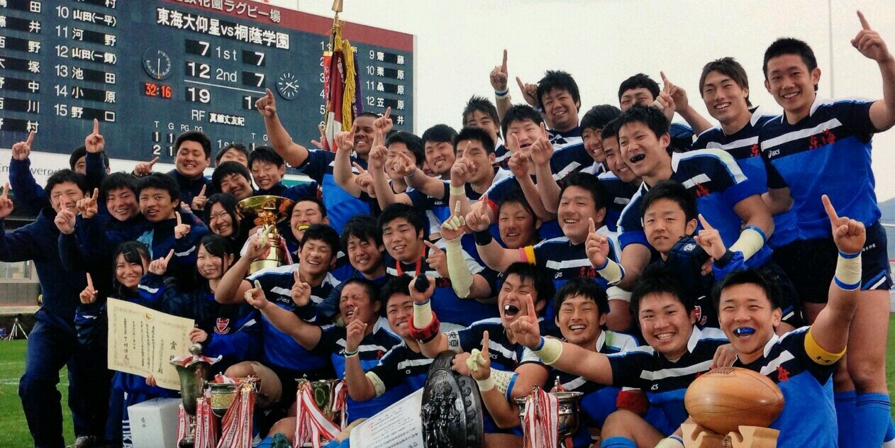 池田 悠希 banner