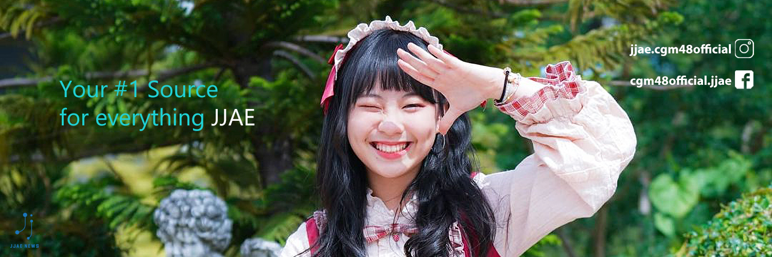 JjaeNews's profile banner image
