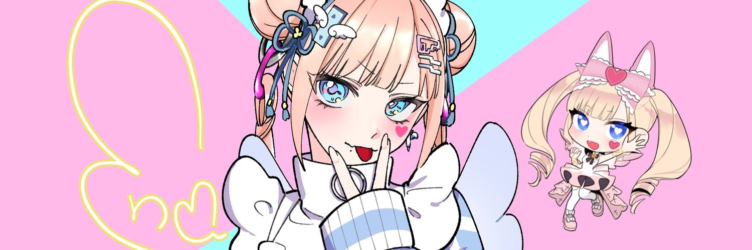 🐈エナ🐕 banner