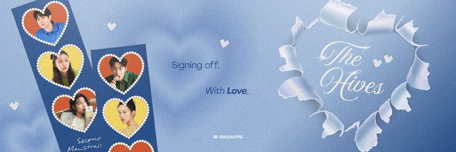 THE B! banner