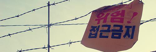 jaeha_SN's profile banner image