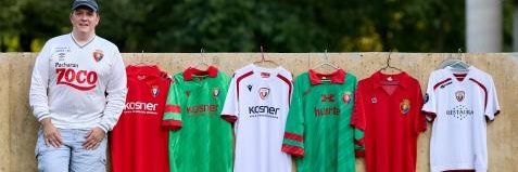 TXEMA OSASUNA MUSEUM banner