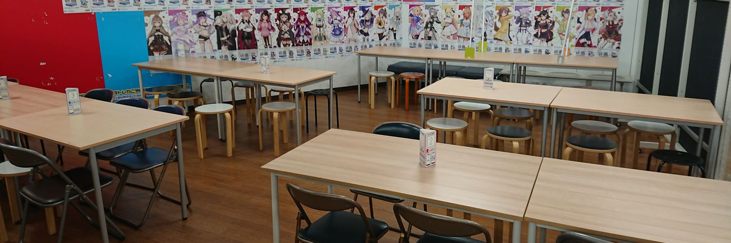 Ryusei_Valio_CB's profile banner image