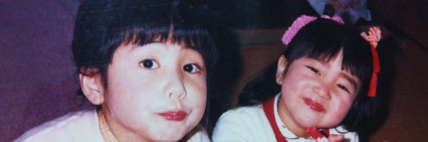 yuifanny's profile banner image