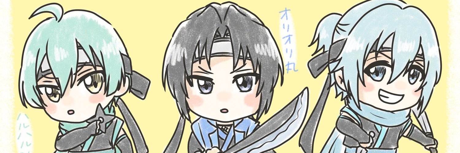 itoso274's profile banner image