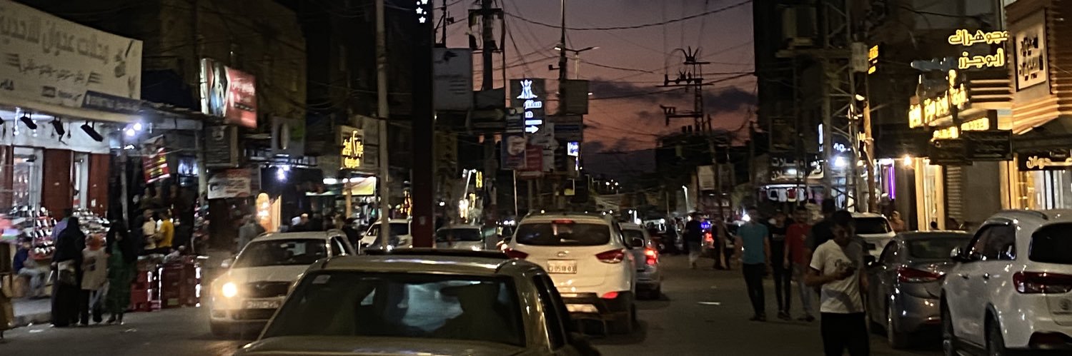 BayanMo7mad's profile banner image