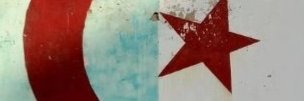 APS_Uk_official's profile banner image