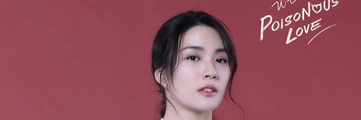 Mremierp's profile banner image