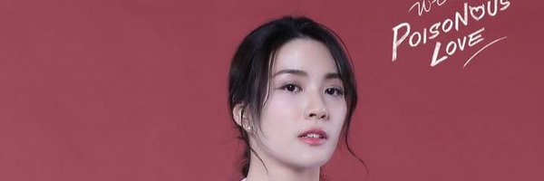 Mremierp Profile Banner